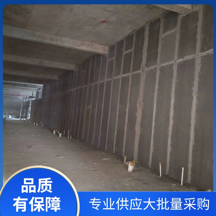  陶粒轻质装配式隔墙板生产厂家 不易变形 全国发货