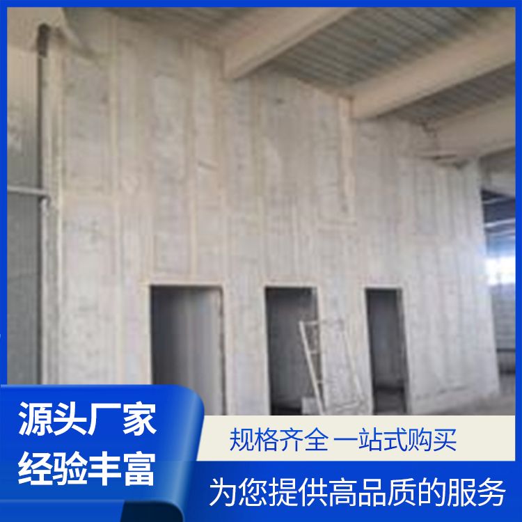  grc轻质装配式隔墙板厂家批发 性能稳定 绿色环保 工厂