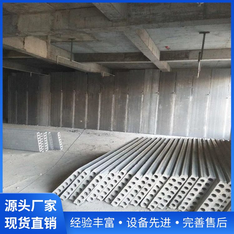  陶粒轻质装配式隔墙板厂家 吊挂力 1200N 不易变形 生产厂家