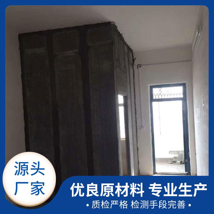  水泥轻质装配式隔墙板批发 重量75 强度高 可按尺寸生产