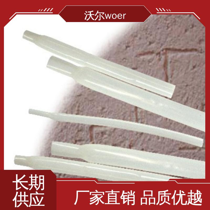 无卤环保阻燃热缩管 电线修补 20多年生产经验 厂家直供 woer
