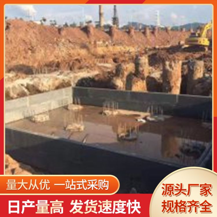  地下室免砌筑砖胎膜预制板生产厂家 节能环保 新型混凝土条板