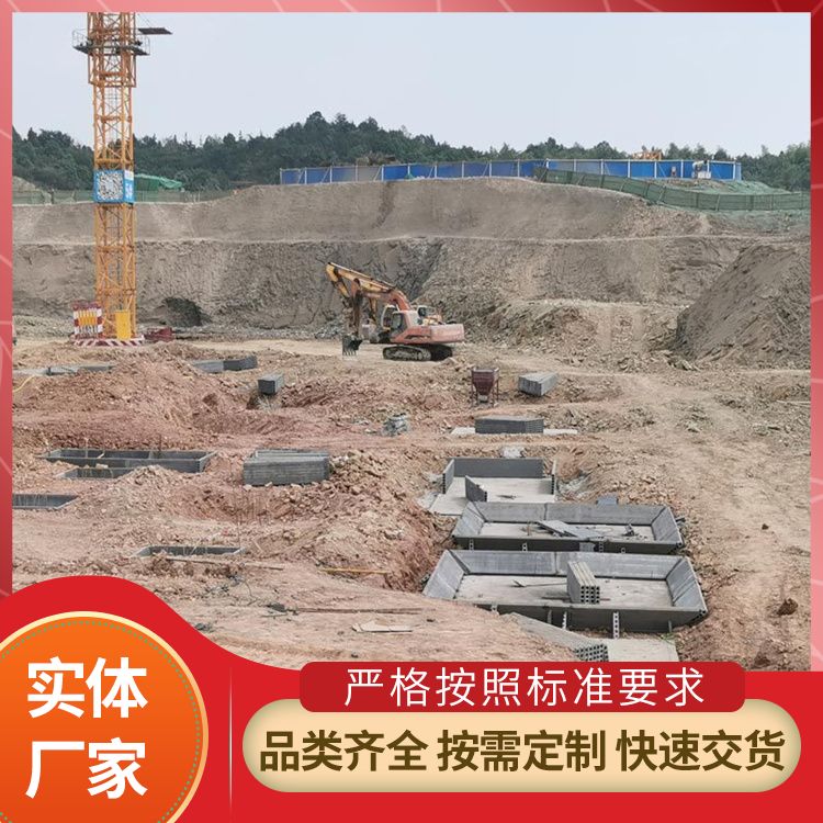  筏板免砌筑砖胎膜预制板批发 规格齐全 易切割 强度高