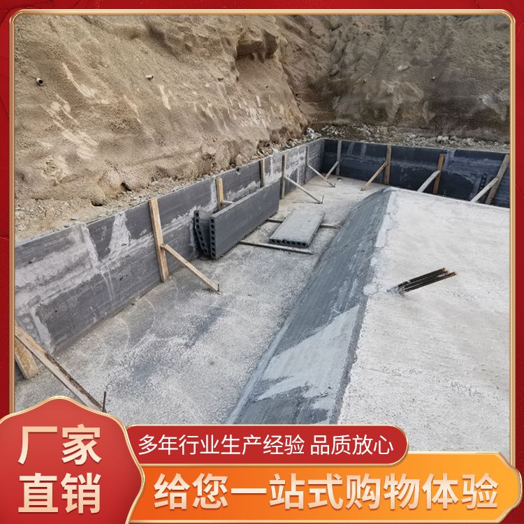  筏板免砌筑砖胎膜预制板生产厂家 节能环保 施工快