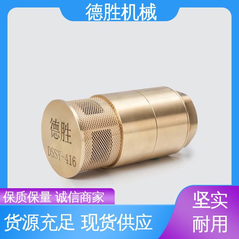德胜 铜过滤网 抗腐蚀性强 多年经验 长期供应 螺纹双门底阀