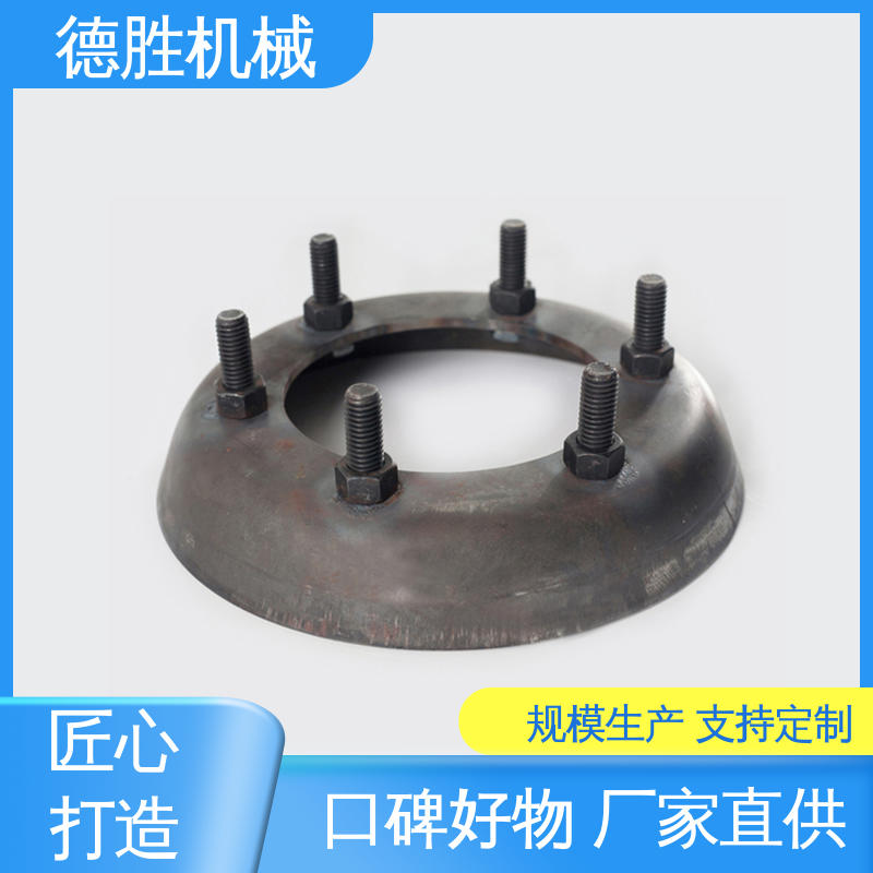 德胜 罐车配件 不锈钢法兰 自动密封 品种多样 保质保量