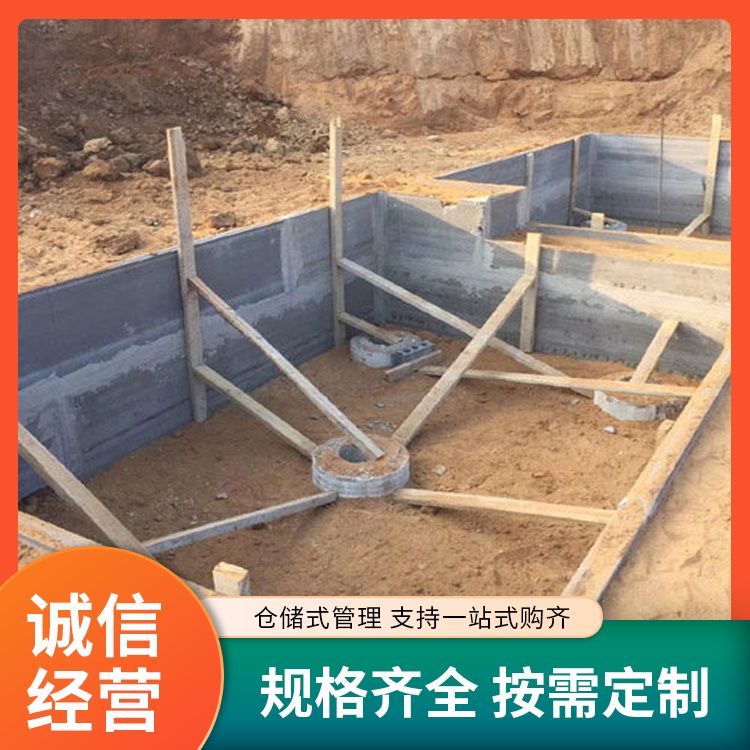  集水井砖胎膜承台预制基础板供应 防水防潮 施工快