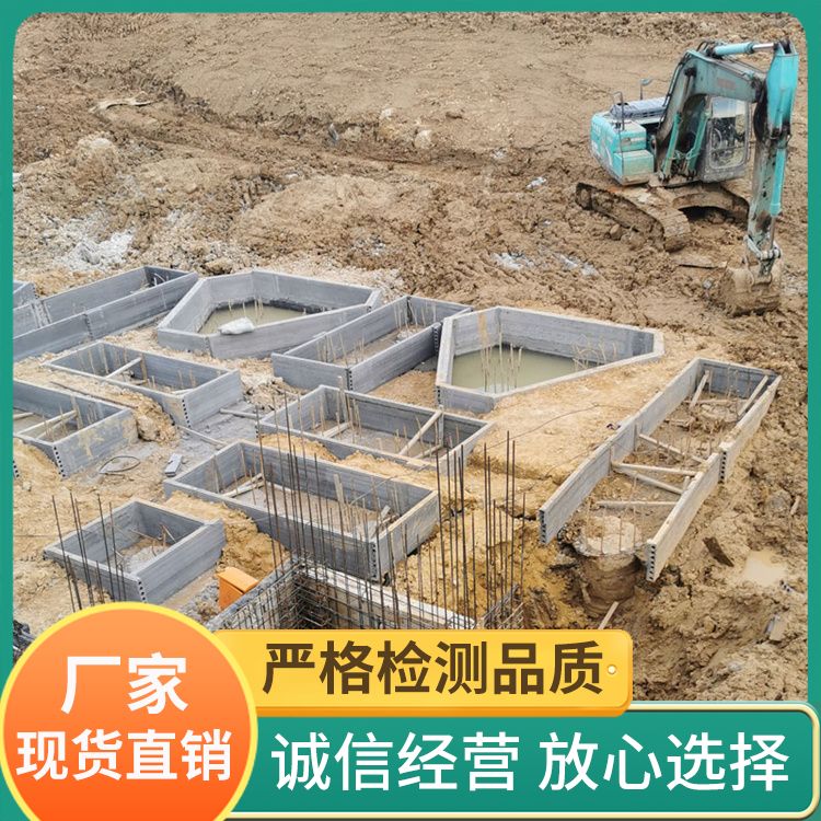  地梁砖胎膜承台预制基础板生产厂家 节能环保 施工快