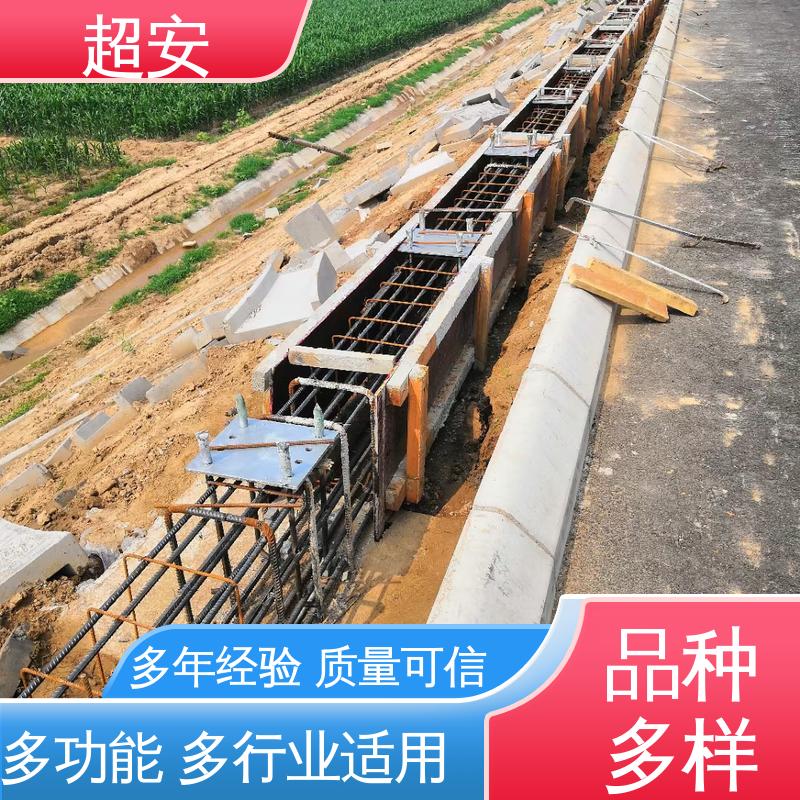 超安 长期供应 小区声屏障板批发 降低噪声性能好 抗化学性强 