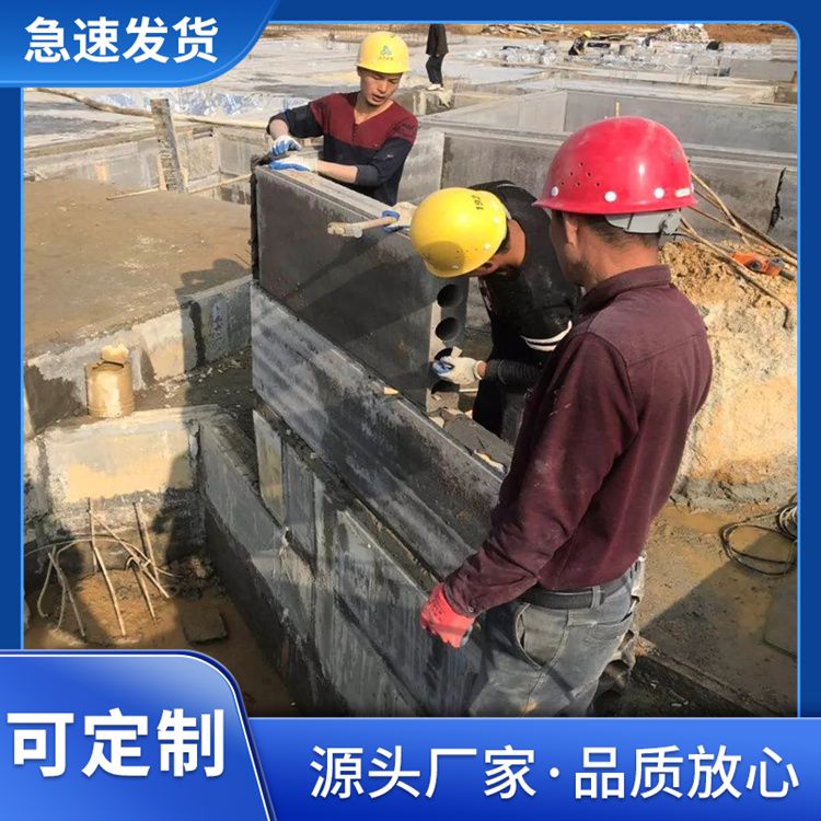  集水坑陶粒板做砖胎膜厂家直供 重量75 易切割 免拆模