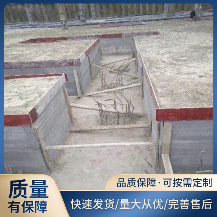  预制陶粒板做砖胎膜生产厂家 空气隔声40 防水防潮 施工快
