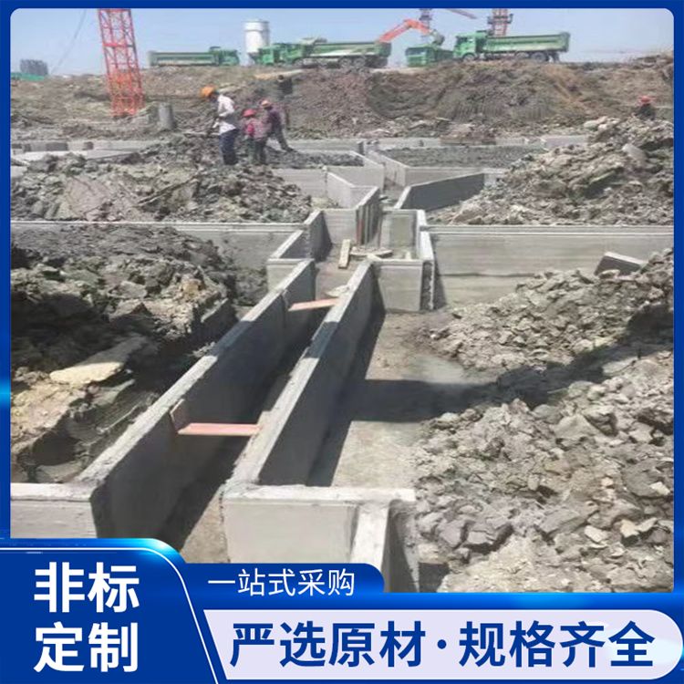  地下室陶粒板做砖胎膜批发 建筑节能 基础用 泡水不会烂
