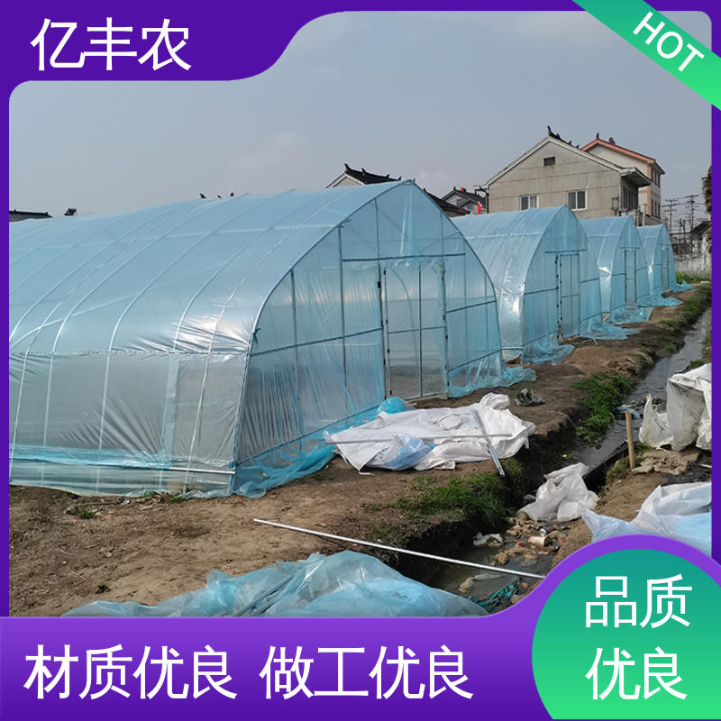 图6