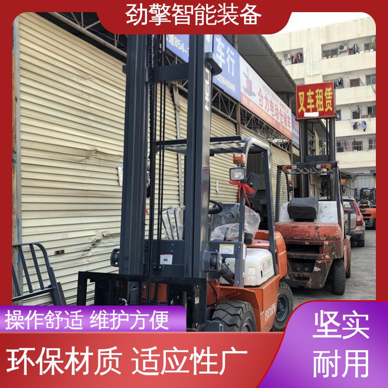 合力 电动搬运车 货物装卸设备 效率高 稳定升降