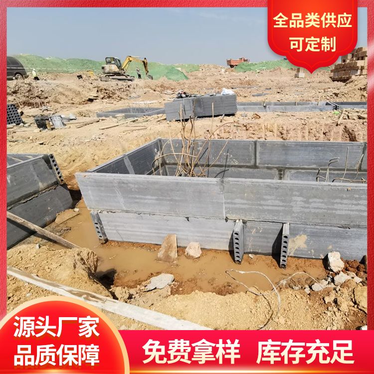  筏板空心水泥砖胎膜预制板厂家 抗压强度5 易切割 强度高