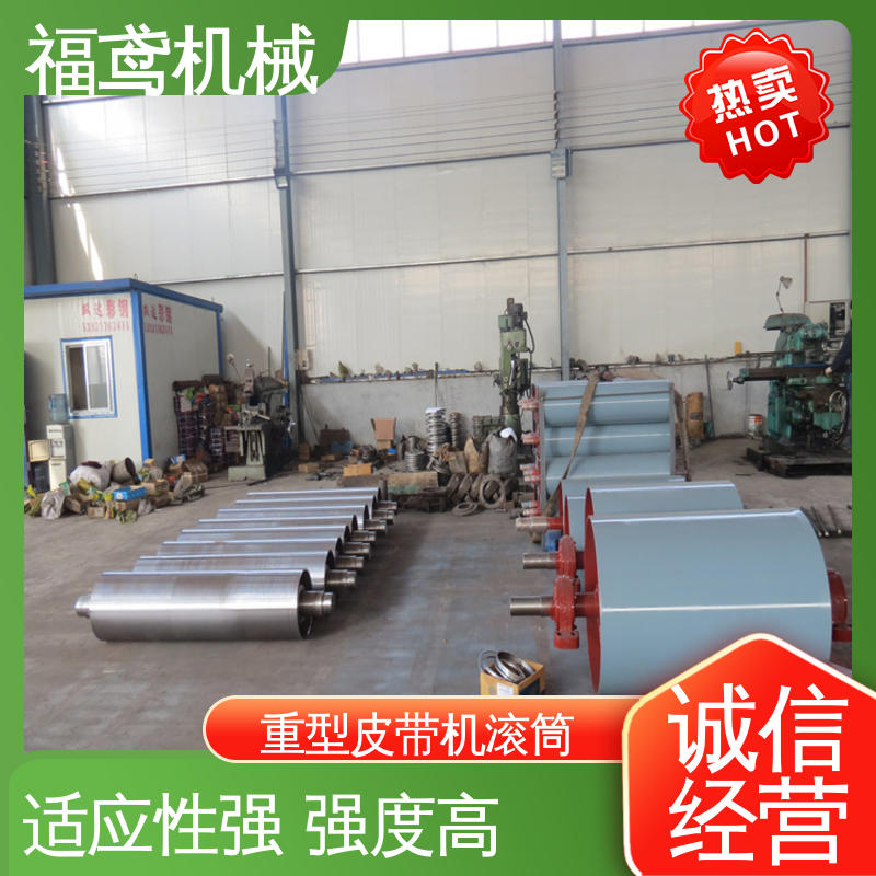 福鸢机械 D630滚筒 输送能力强 速度稳定 品质好 全国供应