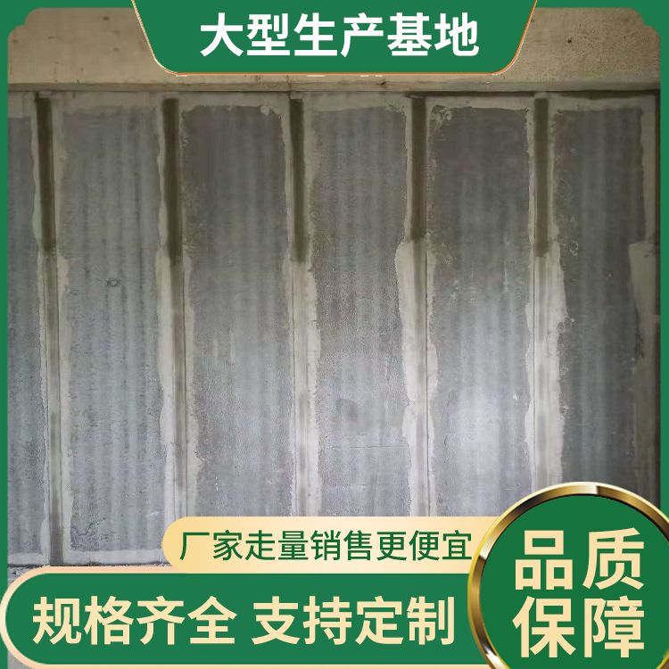  水泥内墙轻质陶粒板生产厂家 规格齐全 易切割 强度高