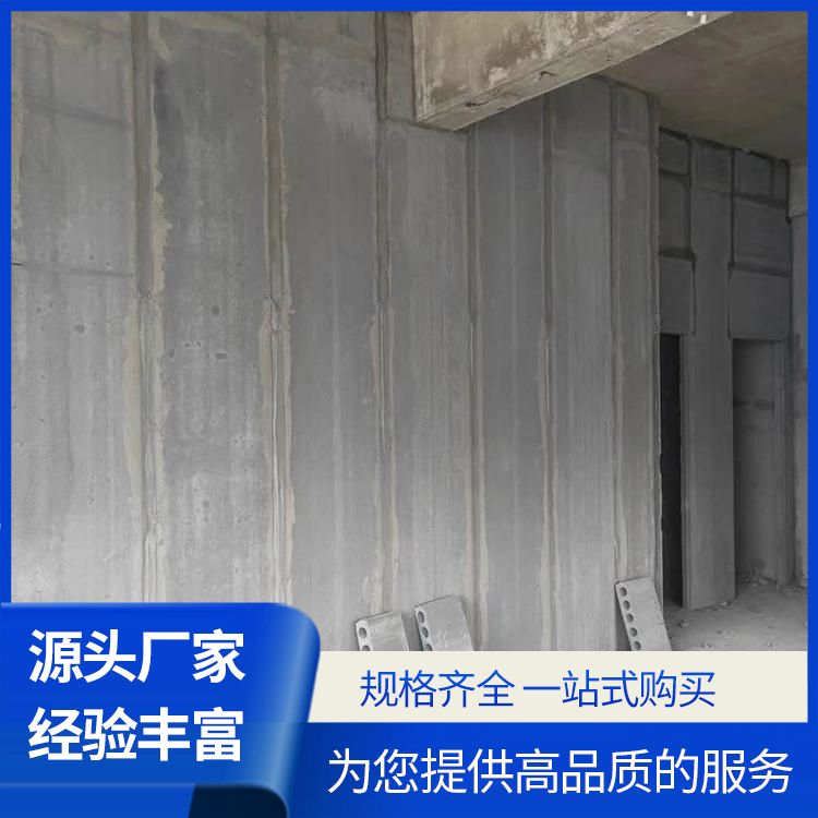  空心轻质装配式隔墙板厂家批发 外观灰色 基础用 免拆模