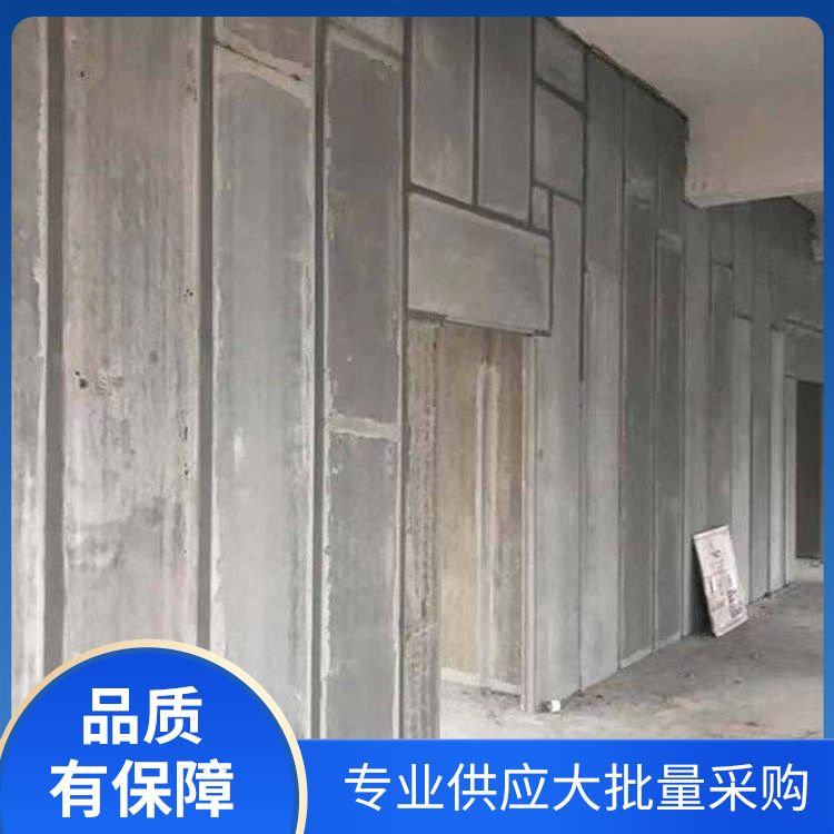  grc轻质装配式隔墙板厂家批发 规格齐全 筑上 强度高