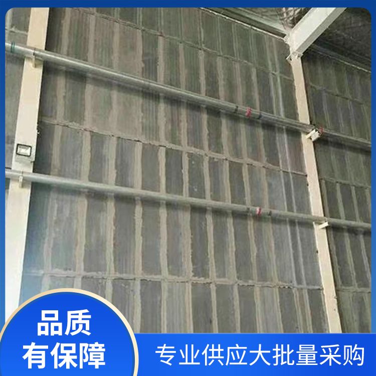  grc轻质装配式隔墙板厂家批发 防水防潮 泡水不会烂
