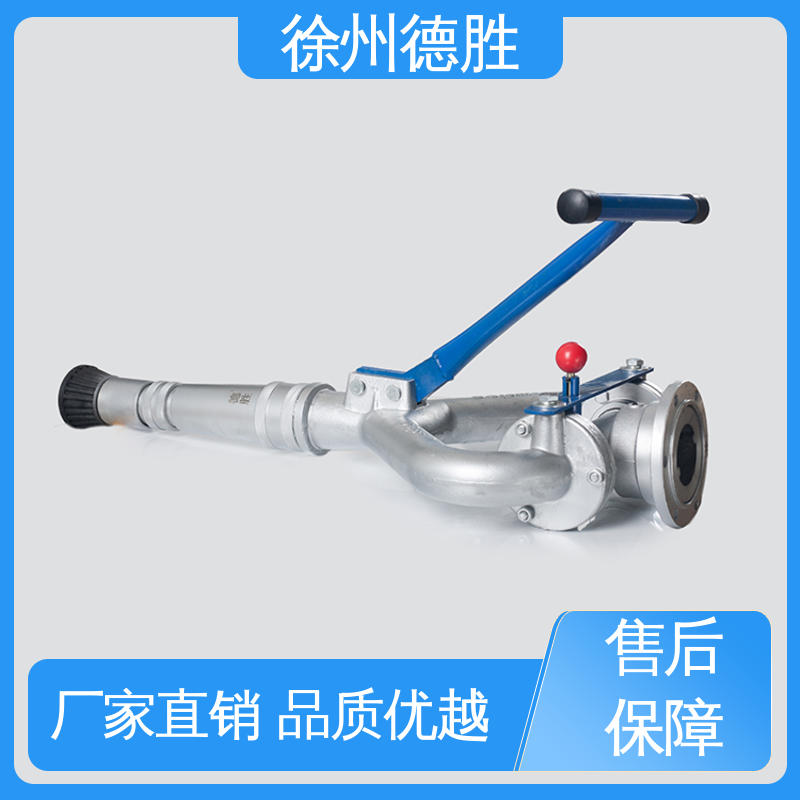 德胜 旋转式 高压水炮 铝合金 材质精选 售后维护