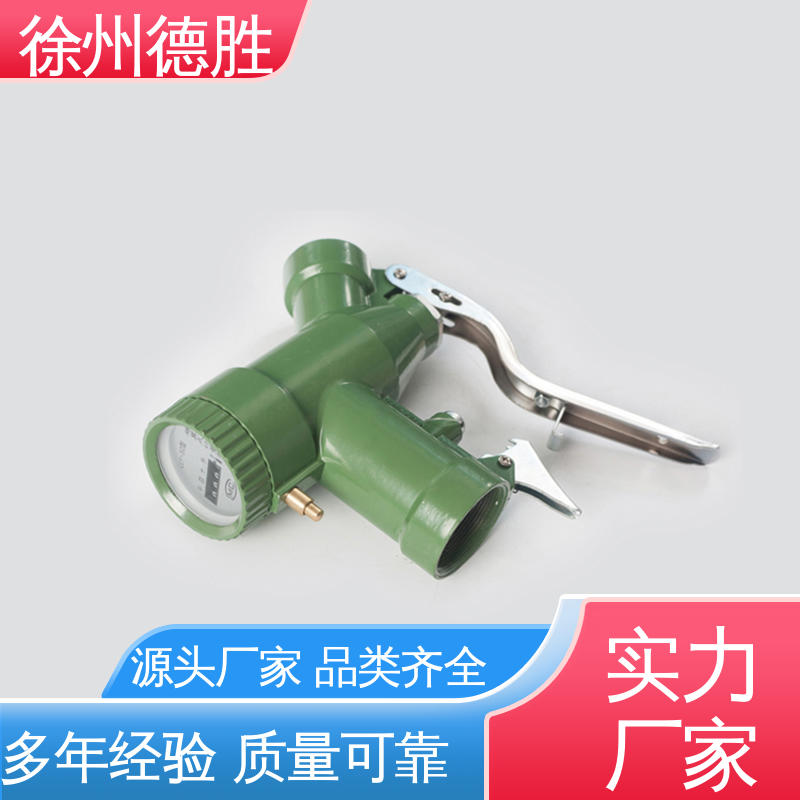 德胜 加油枪 计量式 多年经验 材质优选 人性化设计