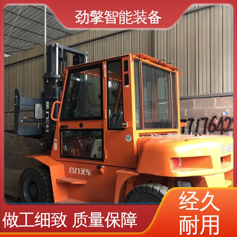 合力 叉夹两用叉车 用于物流车间工厂 性能稳定