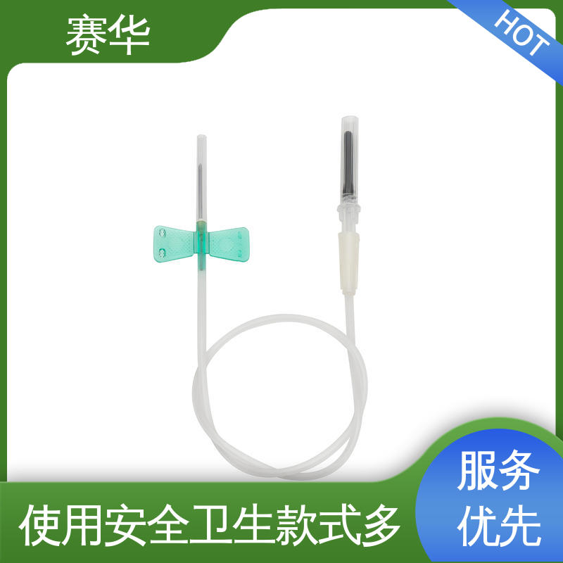 赛华 人体静脉血样防针刺采集器 材料符合医用要求 品质可信
