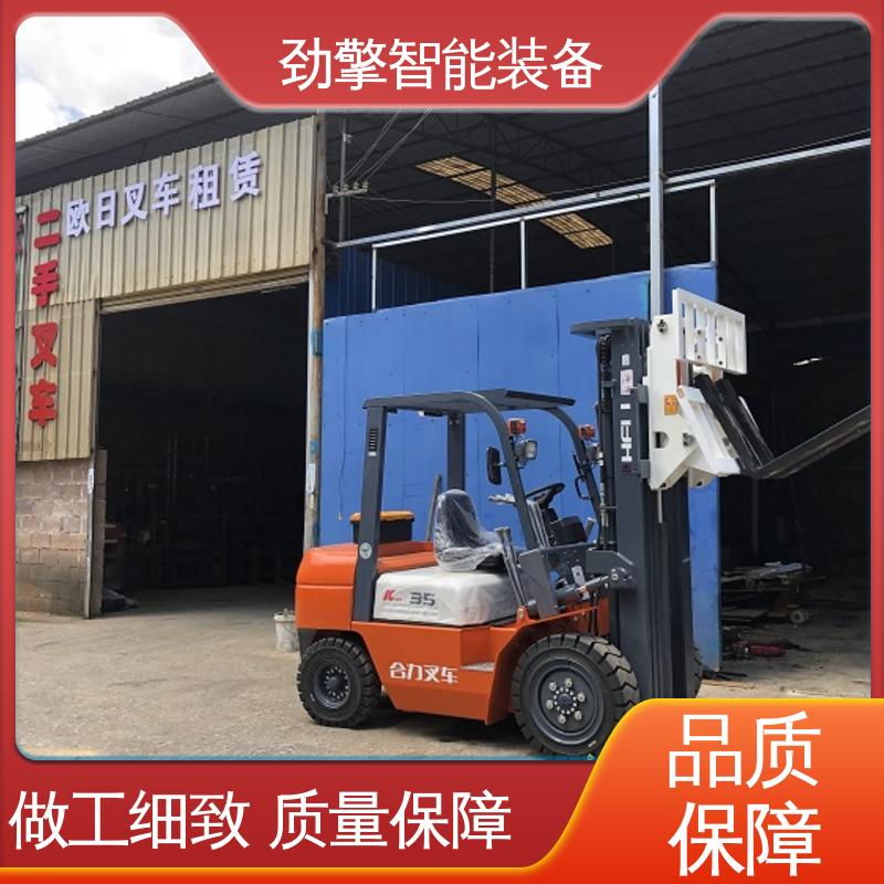 合力 倾翻器带爪斗叉车 货物装卸设备 效率高 操作简单