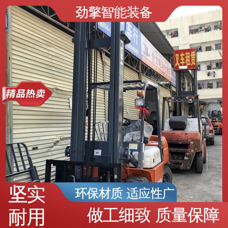 合力 纸卷夹叉车 适用于码头货物装卸 动力强劲
