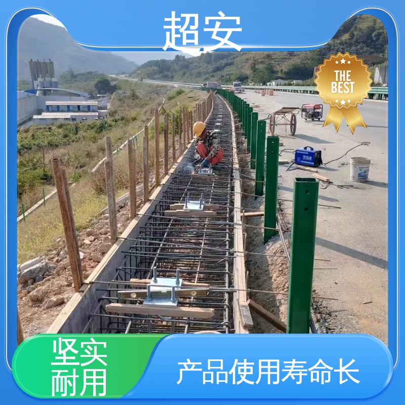 超安 公路隔音墙制造 多功能 多行业适用 各种颜色