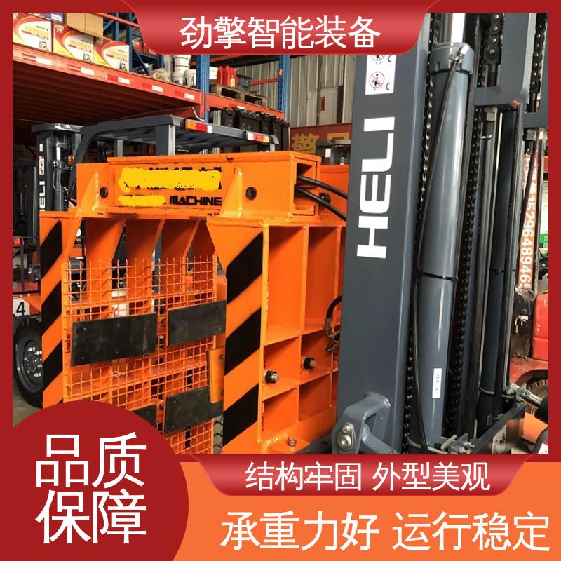 合力 倾翻器叉车 货物装卸设备 效率高 稳定升降