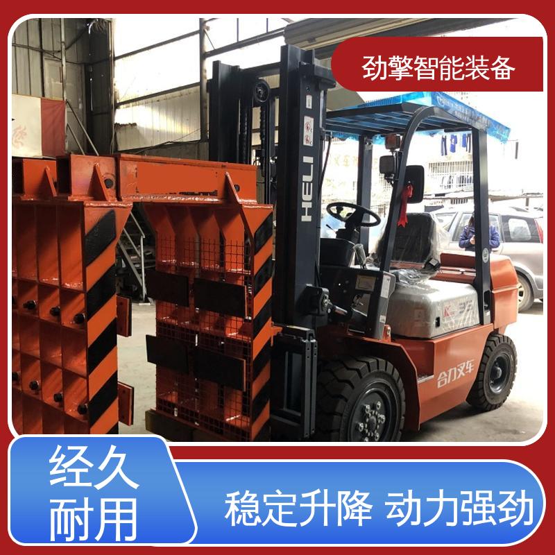 合力 倾翻器带爪斗叉车 用于物流车间工厂 机动性强