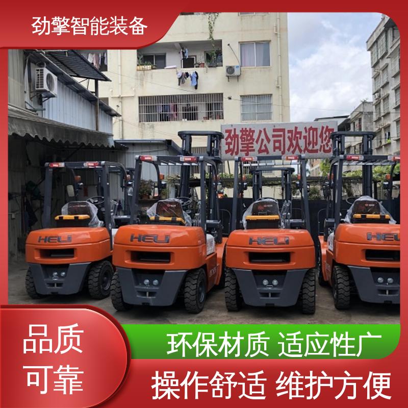 合力 叉夹两用叉车 货物装卸设备 效率高 稳定升降