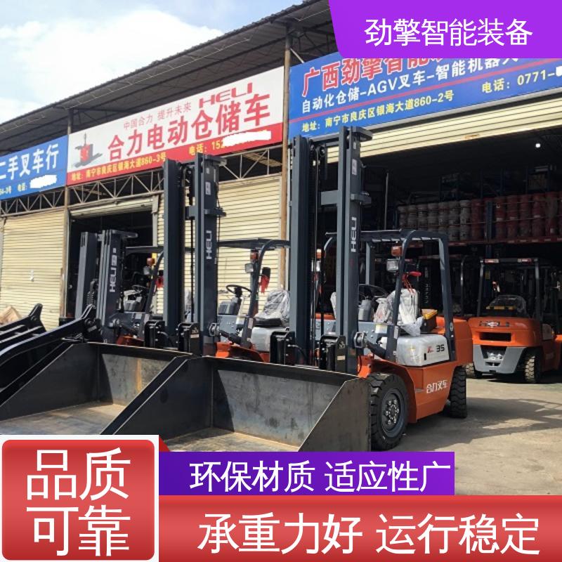 合力 倾翻器叉车 适用于码头货物装卸 机动性强