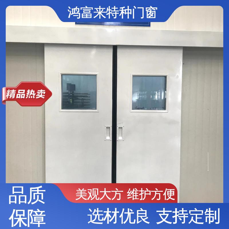 鸿富来 电动隔音门 1.5mm 国标冷扎钢板 密封可靠 开启灵活