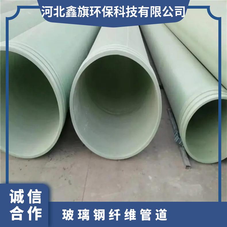 图6