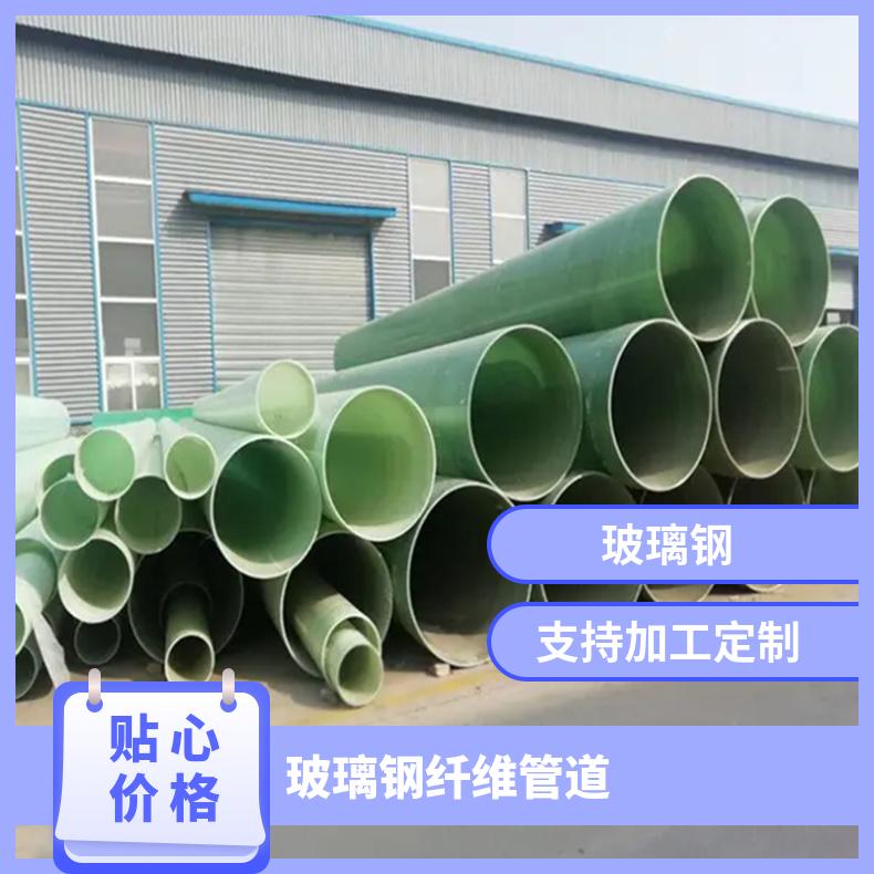 图7
