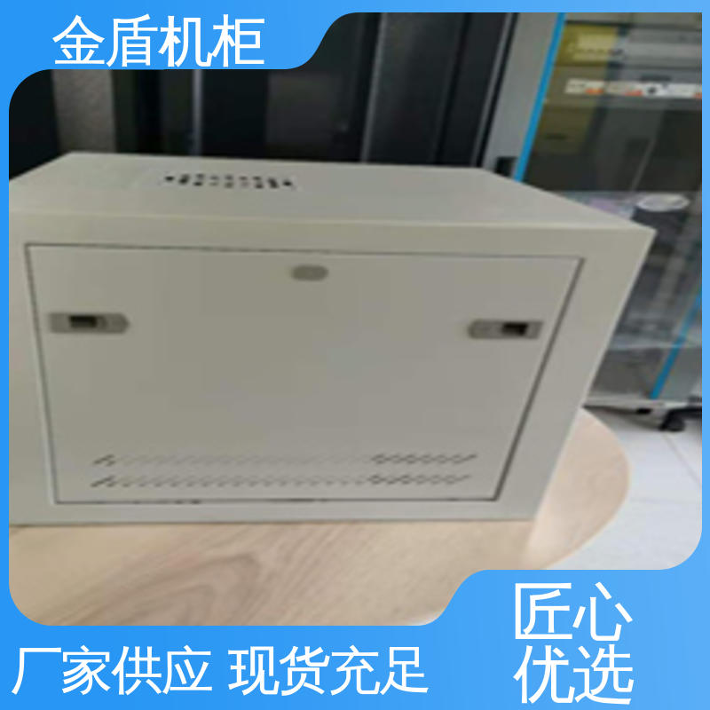 机柜定制服务器柜 品质包邮 标准机柜 计算机数据中心机房专用 金盾