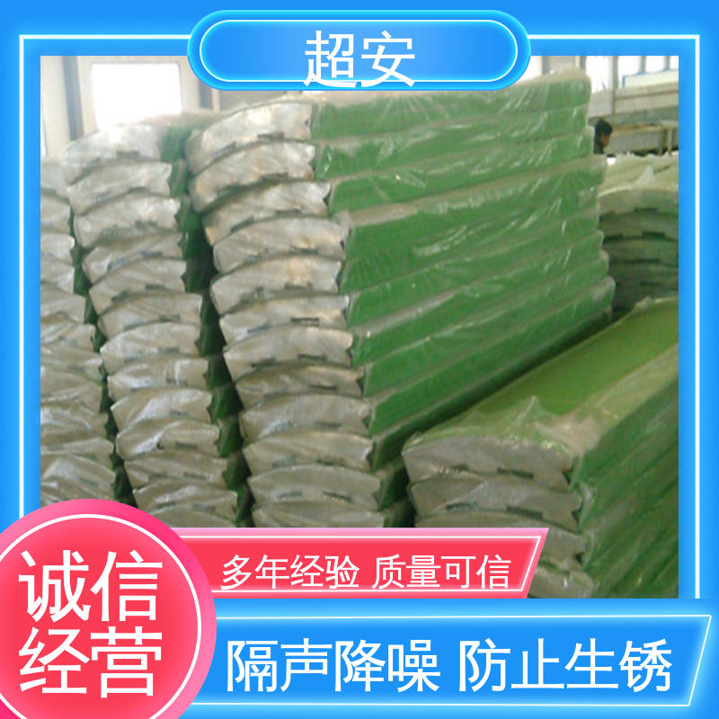 超安 现货批发 金属型声屏障 降低噪音污染 装点环境
