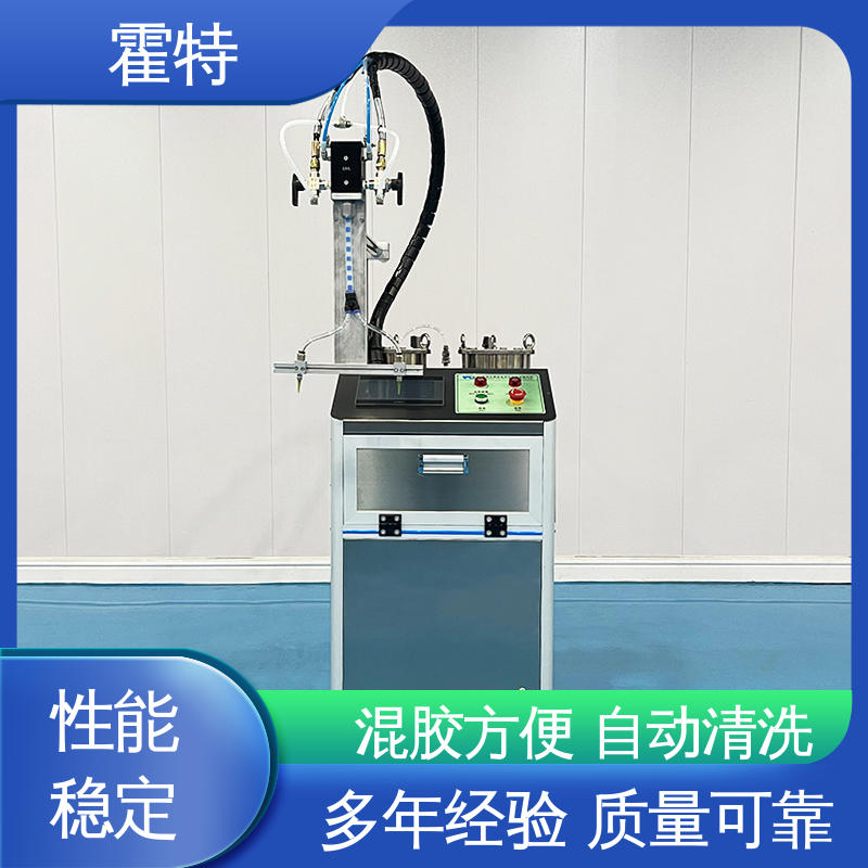 霍特 HT-85203 小型涂胶机 边混合边出胶 随用随配 节省成本 