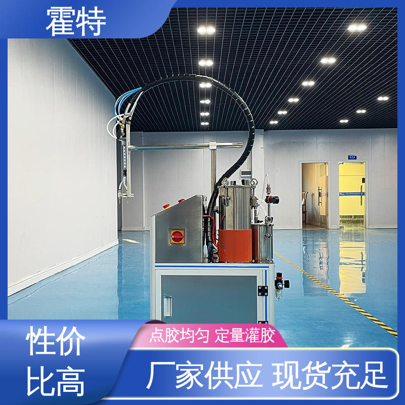 霍特 小型涂胶机 环氧树脂AB胶滴胶设备 多规格可选 库存充足