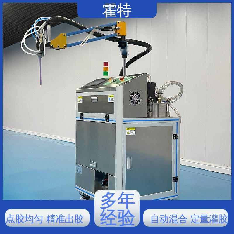 霍特 HT-85302 双组份打胶机 回吸好不滴胶 坚固耐用 不变形