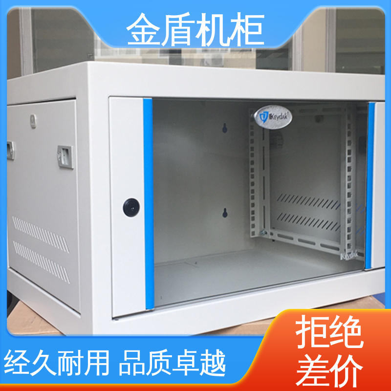 金盾 设备机柜 计算机数据中心机房专用 弱电交换机用 现货直发