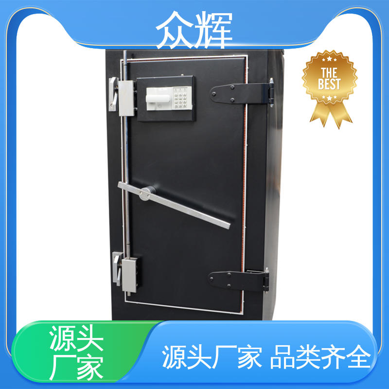 机柜定制众辉品牌白色标准款国密C级屏蔽网络机柜 含托盘波导全套配置