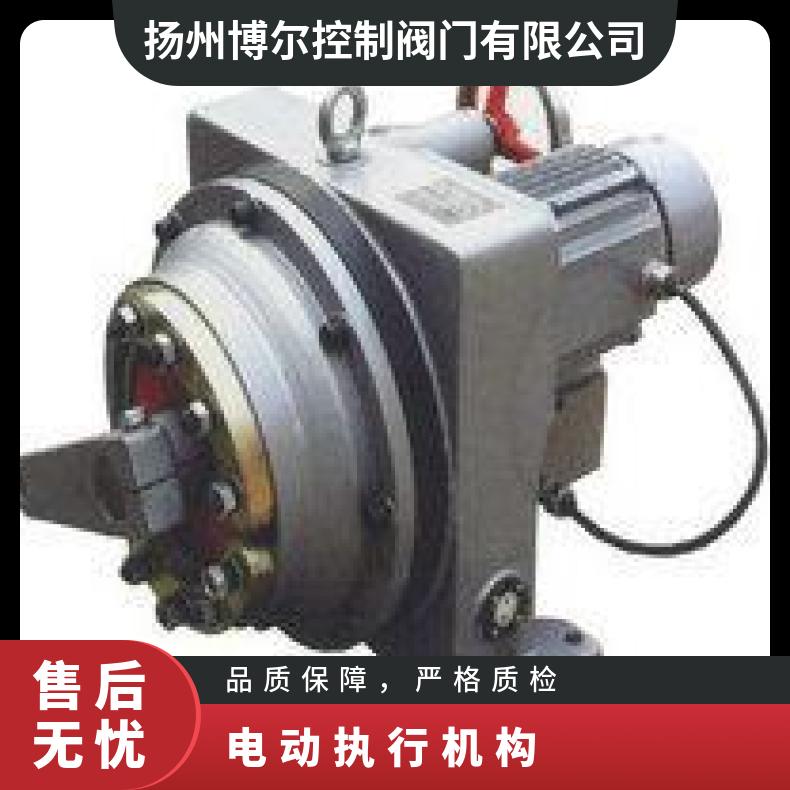 SKJ-2100风阀电动执行机构 ZKJ-210电子式阀门装置