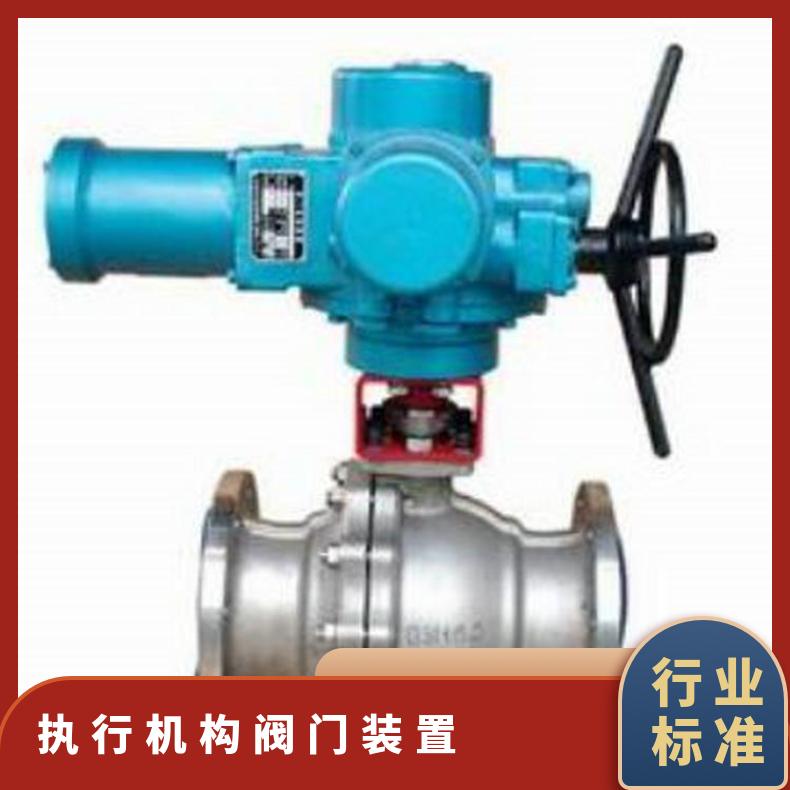挡板阀电动执行机构 DQW90通风驱动装置 其他博尔 DZW/ZWZB