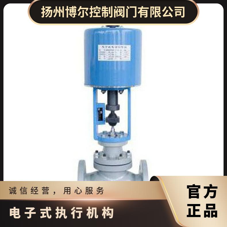 供应SKZ-410电子式直行程电动执行机构 是 DZW120-18W/z 博尔电装