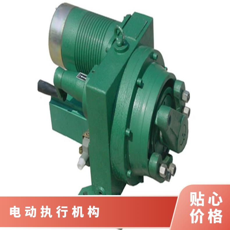 DKJ角行程电动执行器 博尔DKJ-210C-X风门执行机构