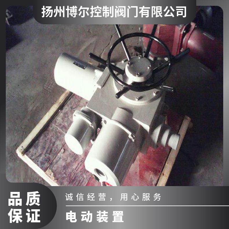 HZ系列电动装置3036WB T18 -20℃~60 其他博尔 ZB/QBDZBDQB